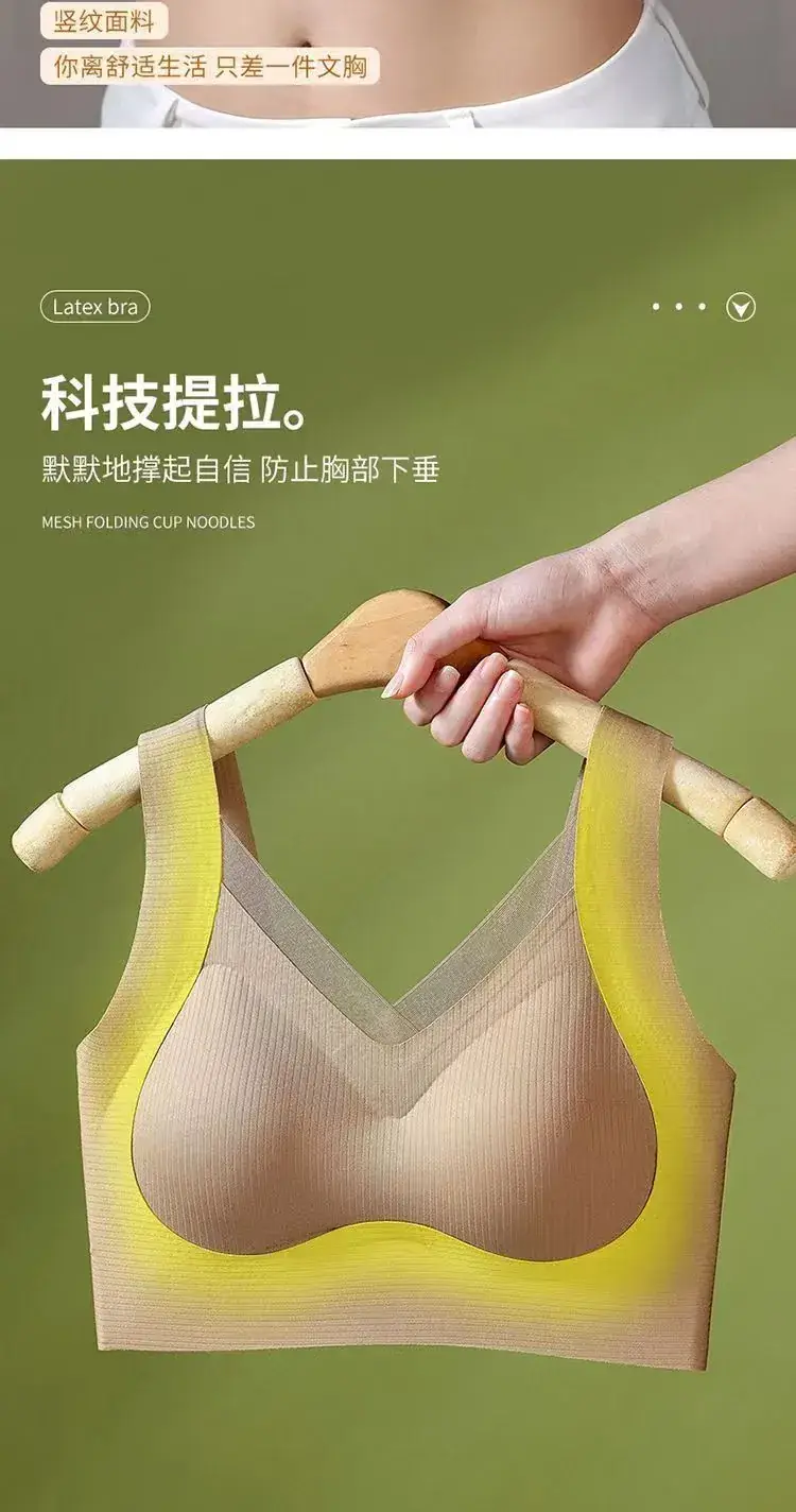 Anti-Sagging Push Up Bra for Small Chest Large Lift — feature 2