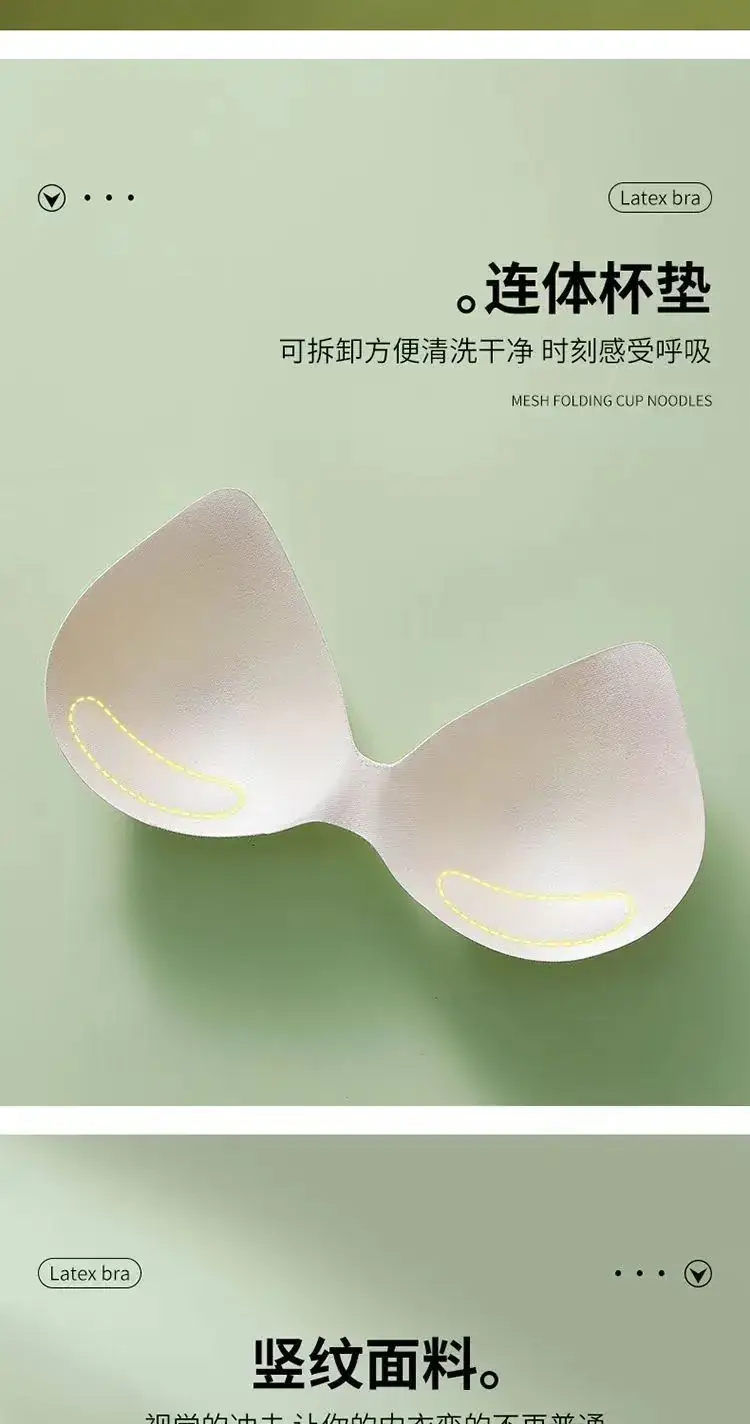 Anti-Sagging Push Up Bra for Small Chest Large Lift — feature 3