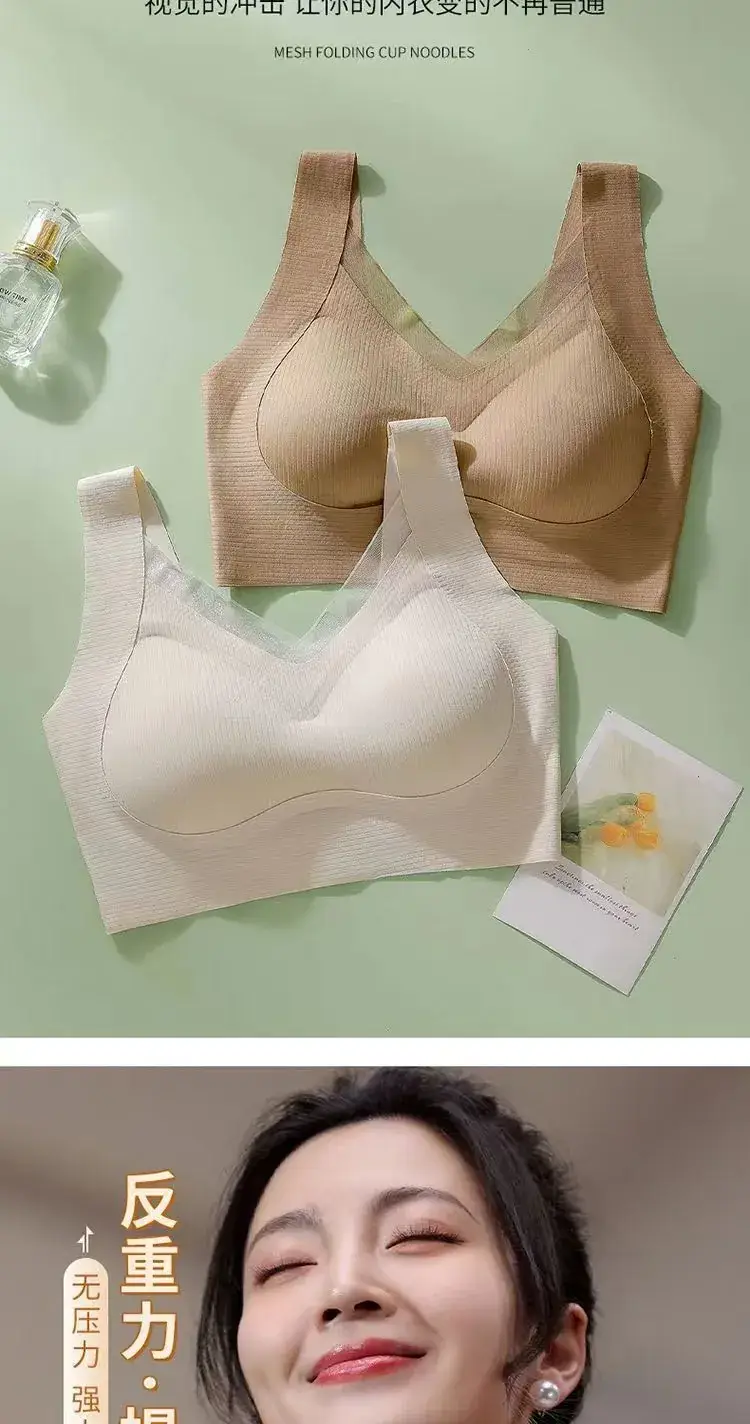 Anti-Sagging Push Up Bra for Small Chest Large Lift — feature 4