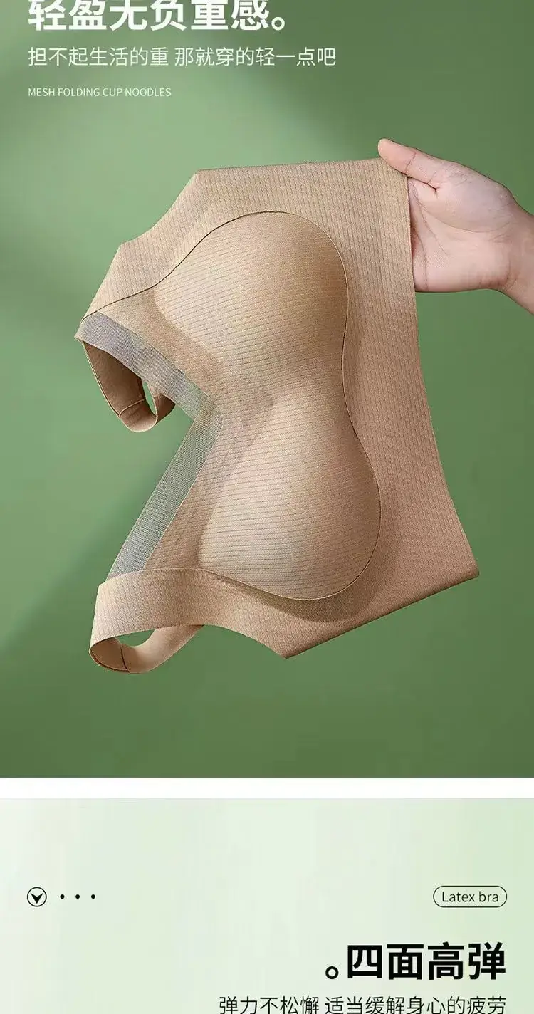 Anti-Sagging Push Up Bra for Small Chest Large Lift — feature 7