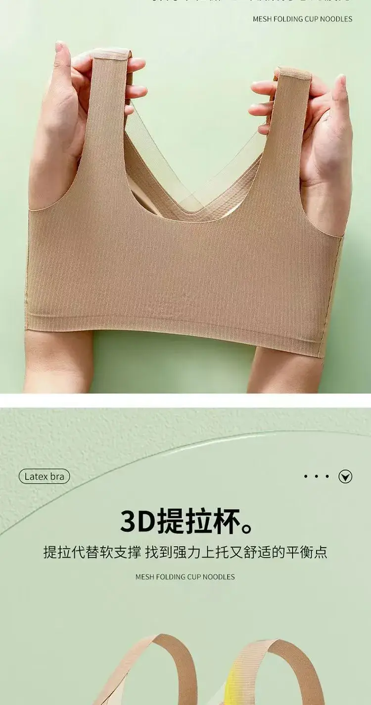 Anti-Sagging Push Up Bra for Small Chest Large Lift — feature 8