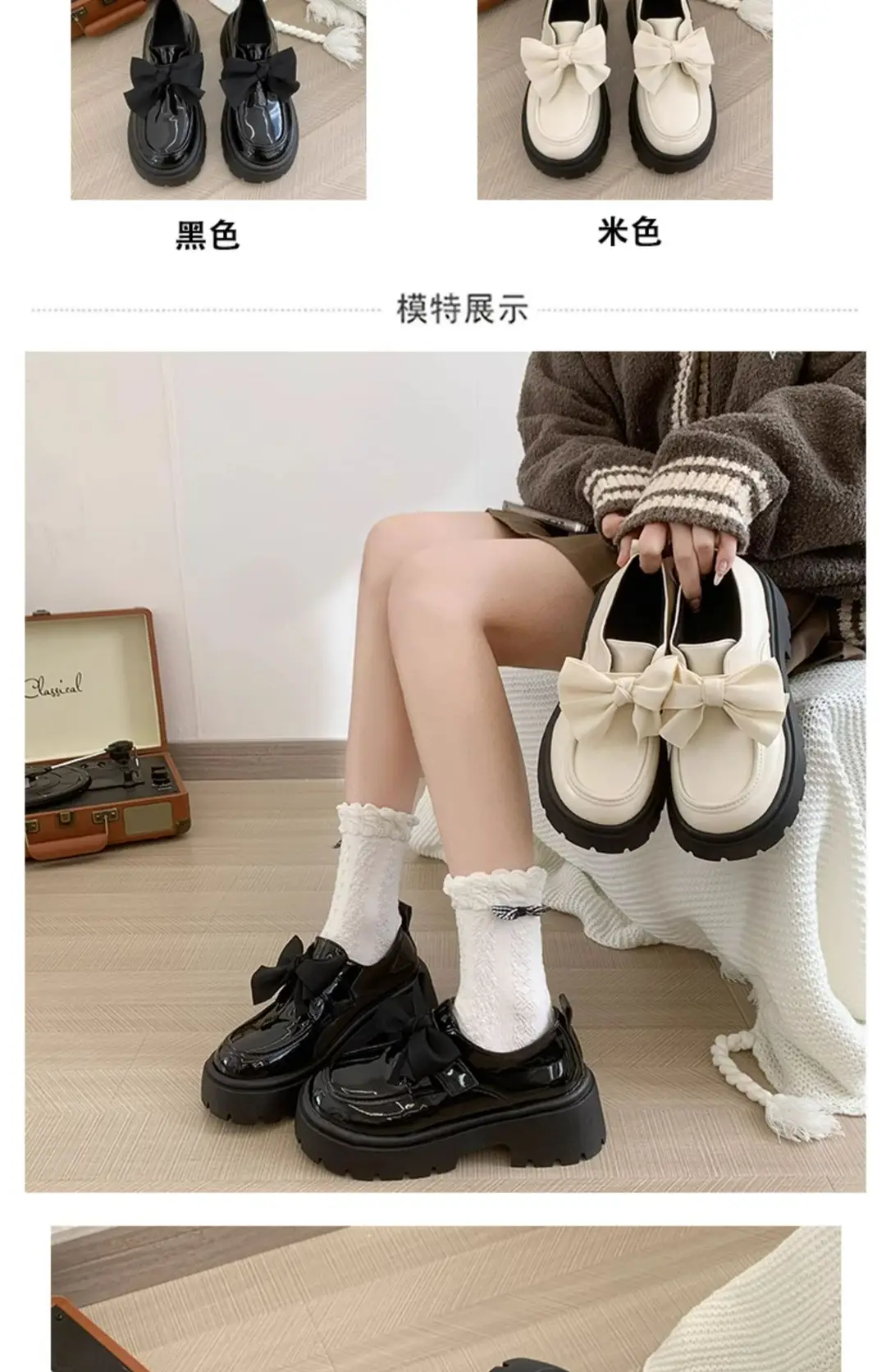 British style small leather shoes women's wholesale new spring and autumn bow with skirt thick bottom muffin retro casual shoes — feature 3
