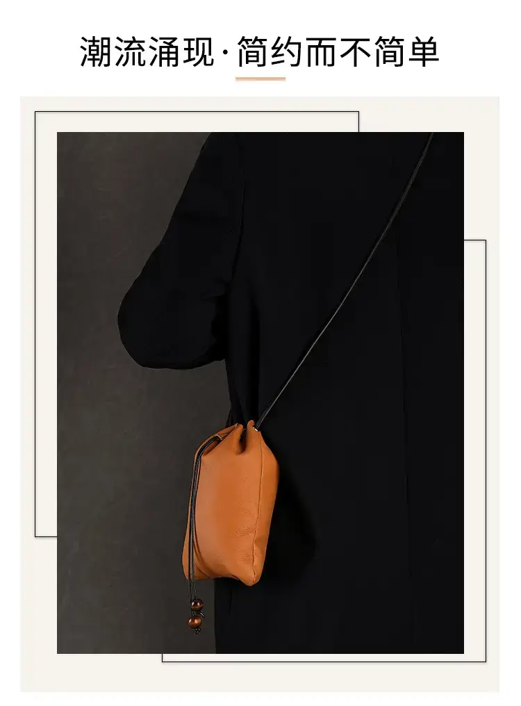 Genuine Leather Drawstring Shoulder Bag Brown Grey — feature 4