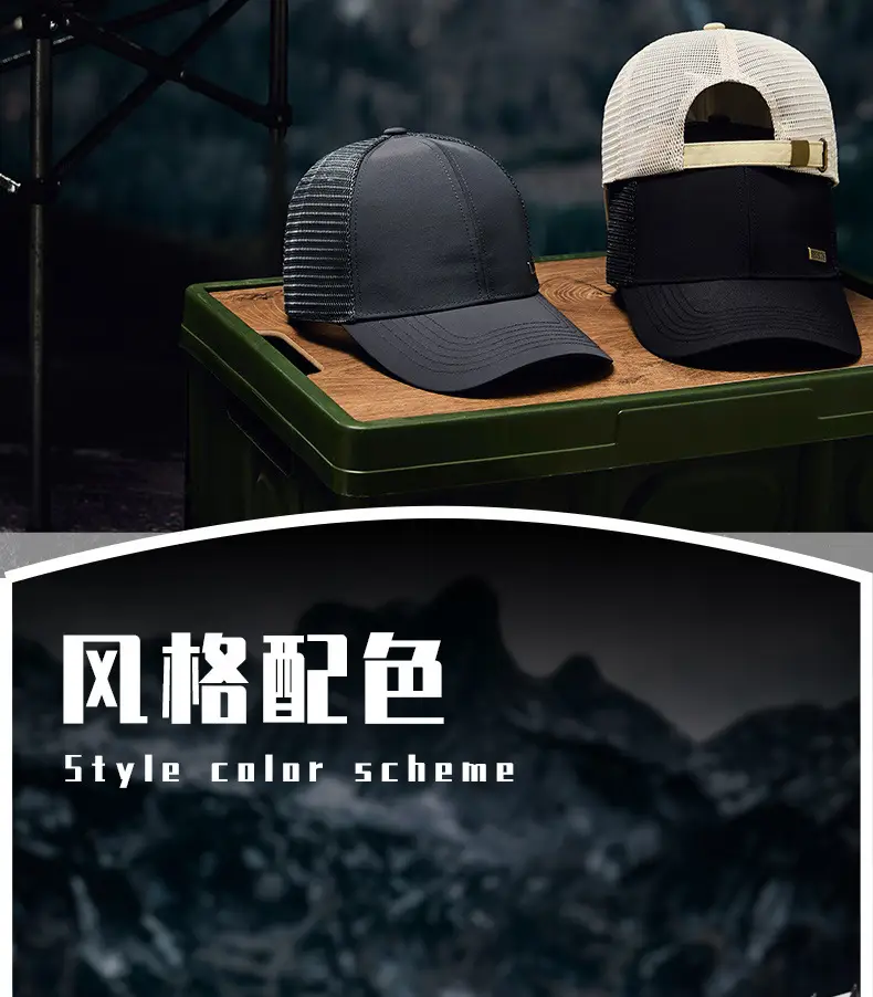 Grey Mesh Baseball Cap for Men Summer — feature 19