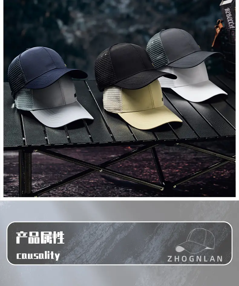 Grey Mesh Baseball Cap for Men Summer — feature 20