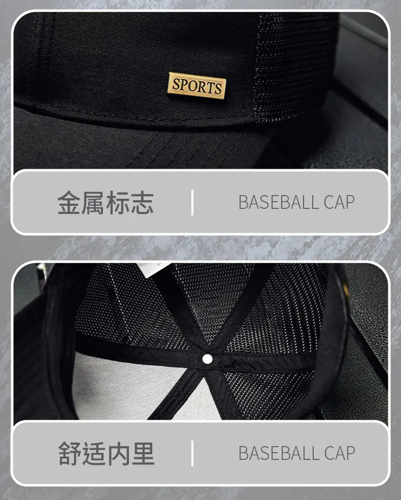 Grey Mesh Baseball Cap for Men Summer — feature 29