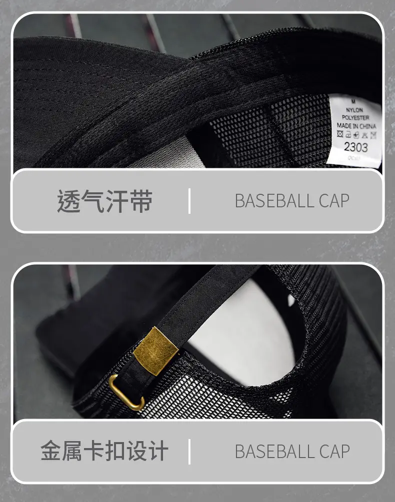 Grey Mesh Baseball Cap for Men Summer — feature 30