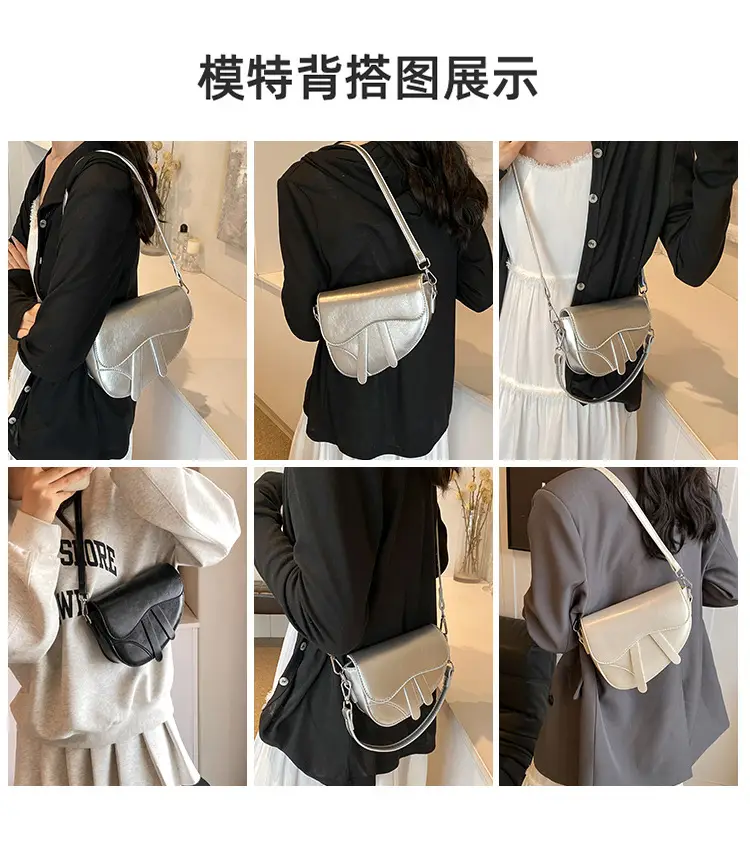 Women's Creamy Underarm Bag with Crossbody Strap — feature 11