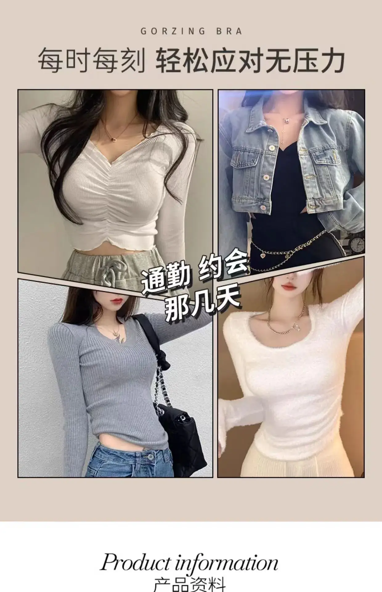 Women's Non-Trace Underwear Small Chest Gathering Large — feature 12