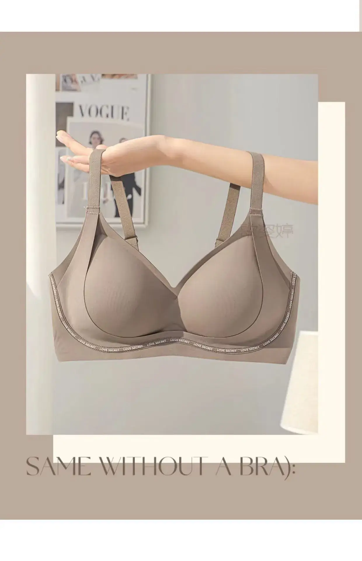 Women's Non-Trace Underwear Small Chest Gathering Large — feature 17