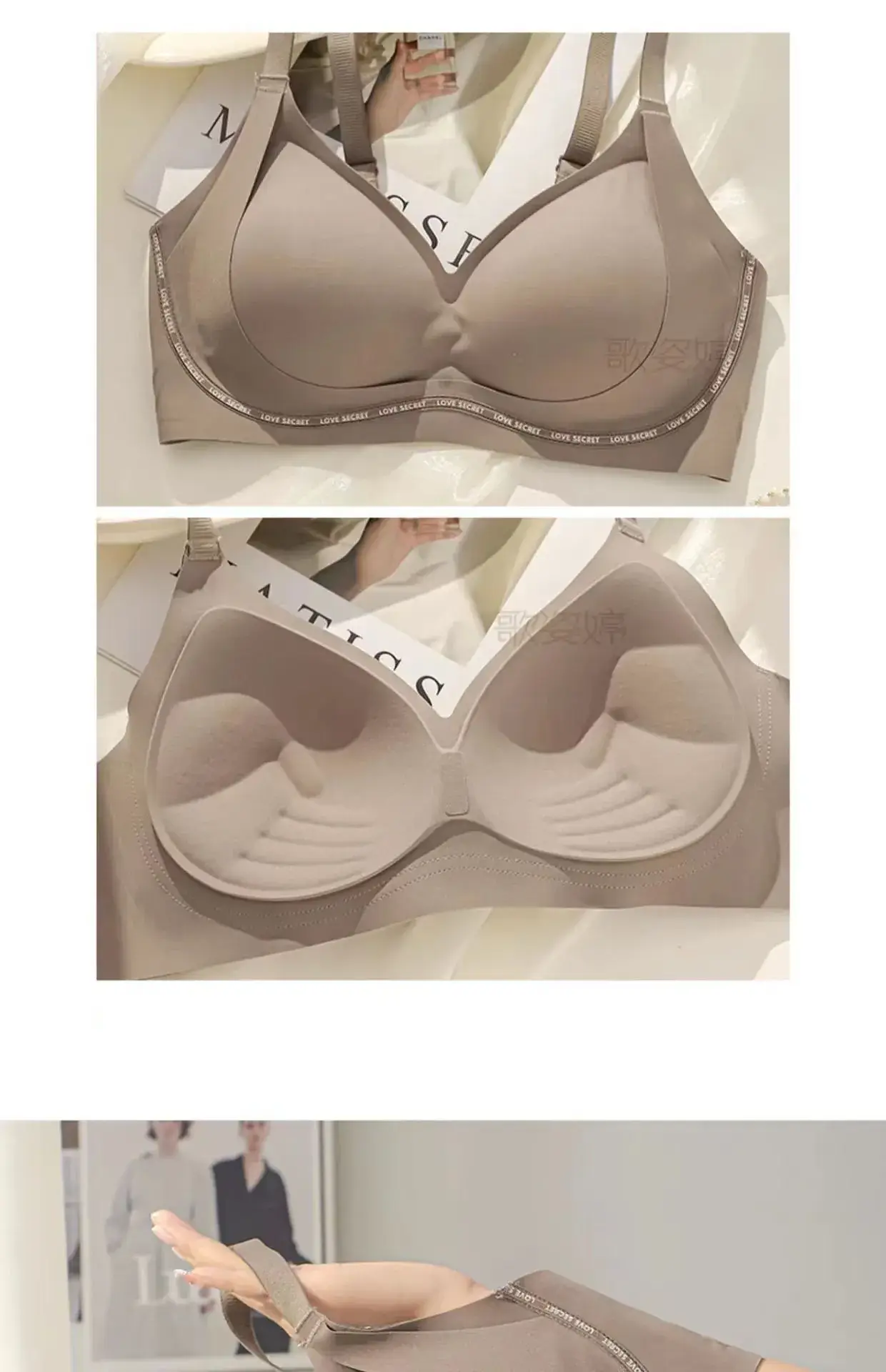 Women's Non-Trace Underwear Small Chest Gathering Large — feature 18