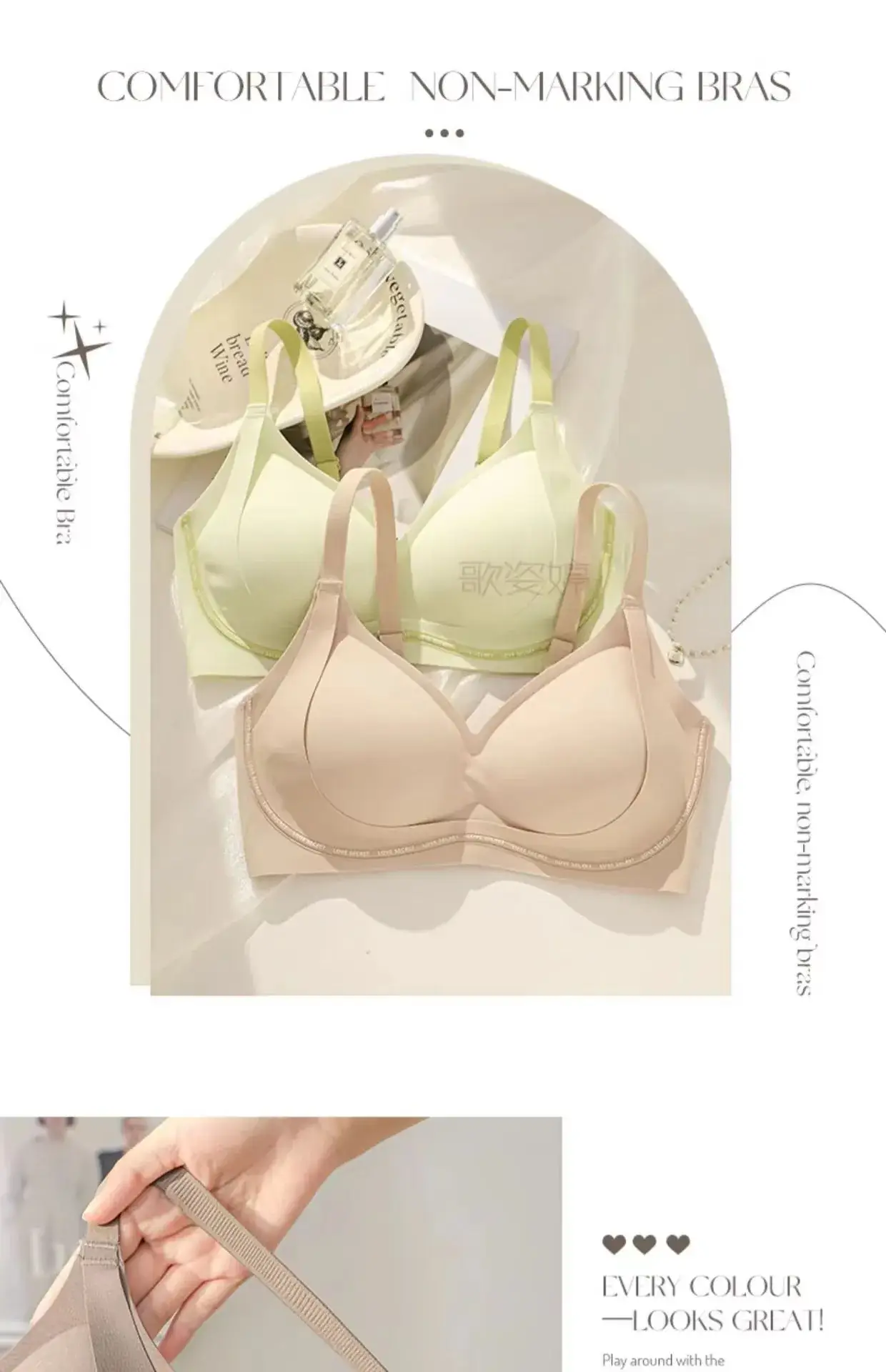 Women's Non-Trace Underwear Small Chest Gathering Large — feature 21