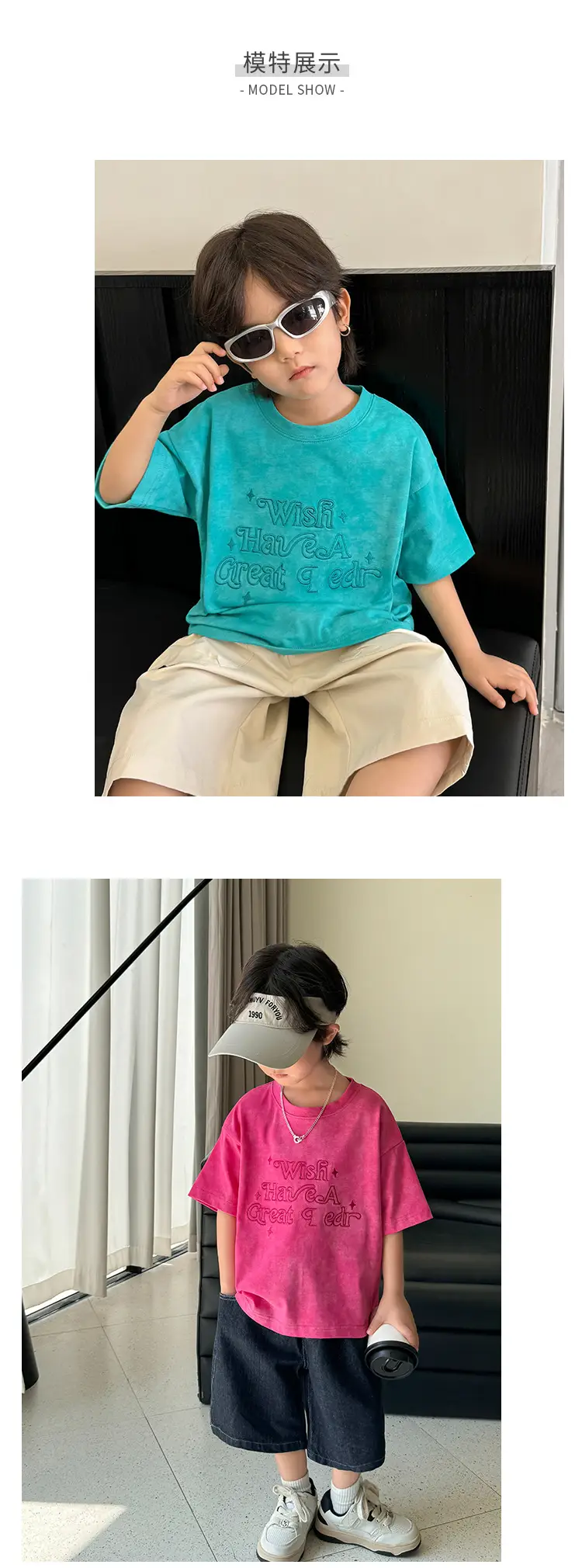 Kids T-Shirt Blue Cotton Summer Street Style — feature 7