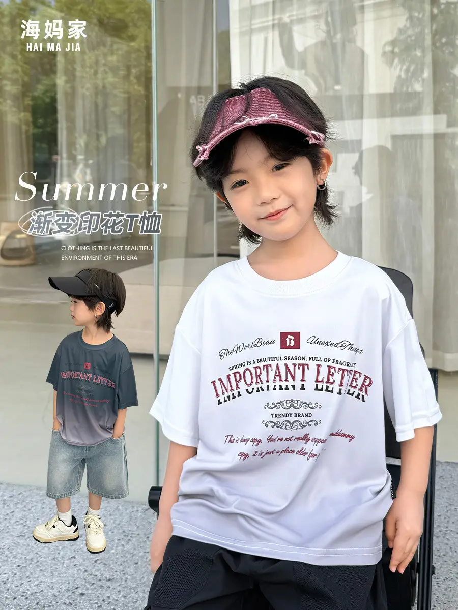 Haima Boys Grey Cotton T-Shirt Summer 2026 - Image 3