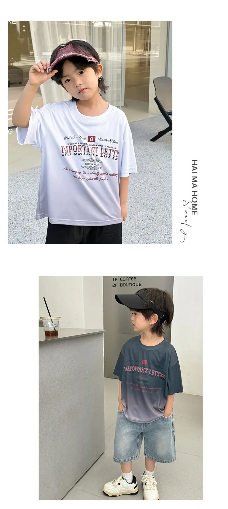 Haima Boys Grey Cotton T-Shirt Summer 2026 — feature 10