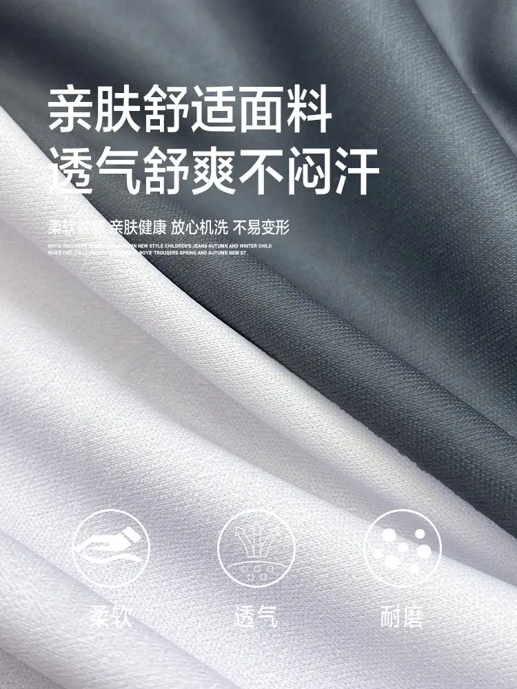 Haima Boys Grey Cotton T-Shirt Summer 2026 — feature 3