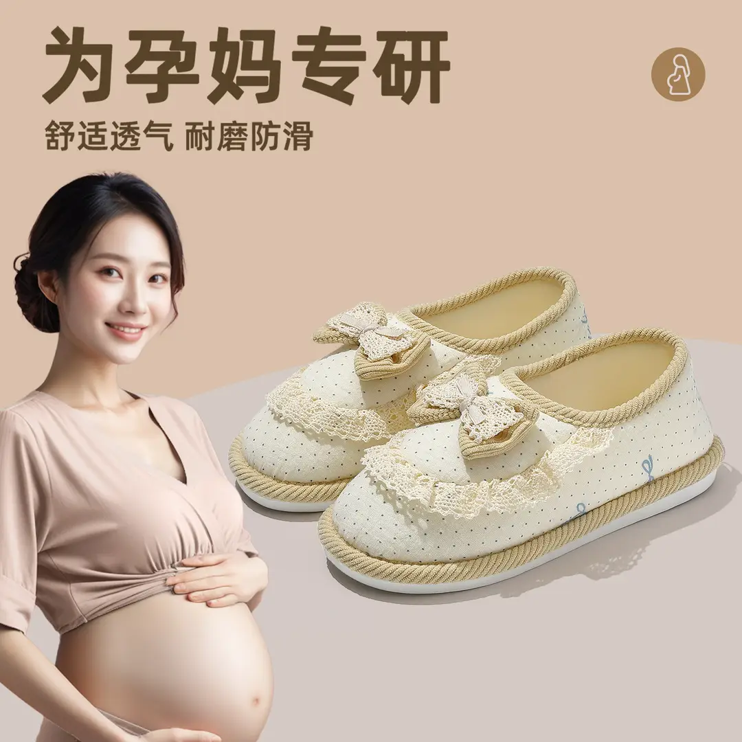 Pregnant Women's Confinement Shoes Women's Wholesale Spring & Fall Thin 2025 New Non-Slip Home Indoor Maternity Bag with Cotton Slippers for Women - Image 8