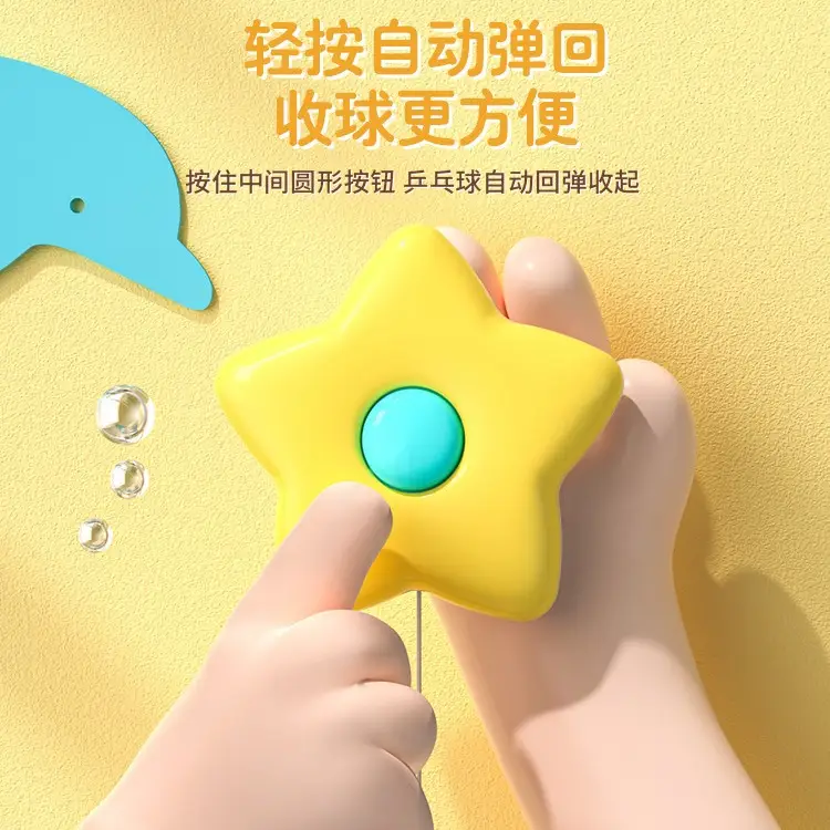 Cones Hanging Table Tennis Trainer Indoor Family Sports Interactive Table Tennis Correction Vision Hand-Eye Coordination