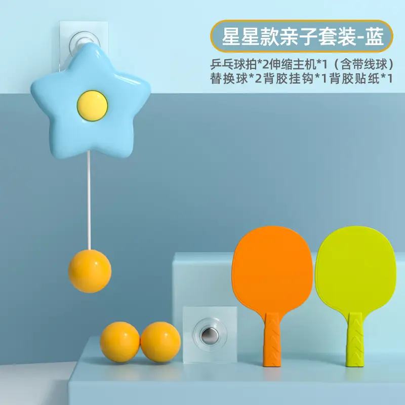 Cones Hanging Table Tennis Trainer Indoor Family Sports Interactive Table Tennis Correction Vision Hand-Eye Coordination