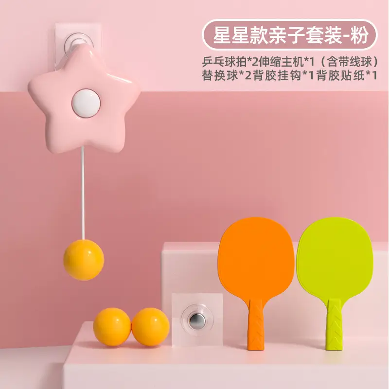 Cones Hanging Table Tennis Trainer Indoor Family Sports Interactive Table Tennis Correction Vision Hand-Eye Coordination