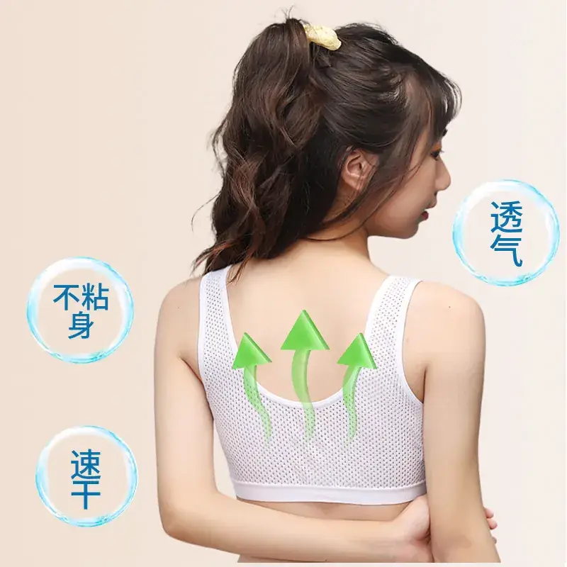 Girls Cotton Sports Vest Light Blue Fixed Back - Image 6