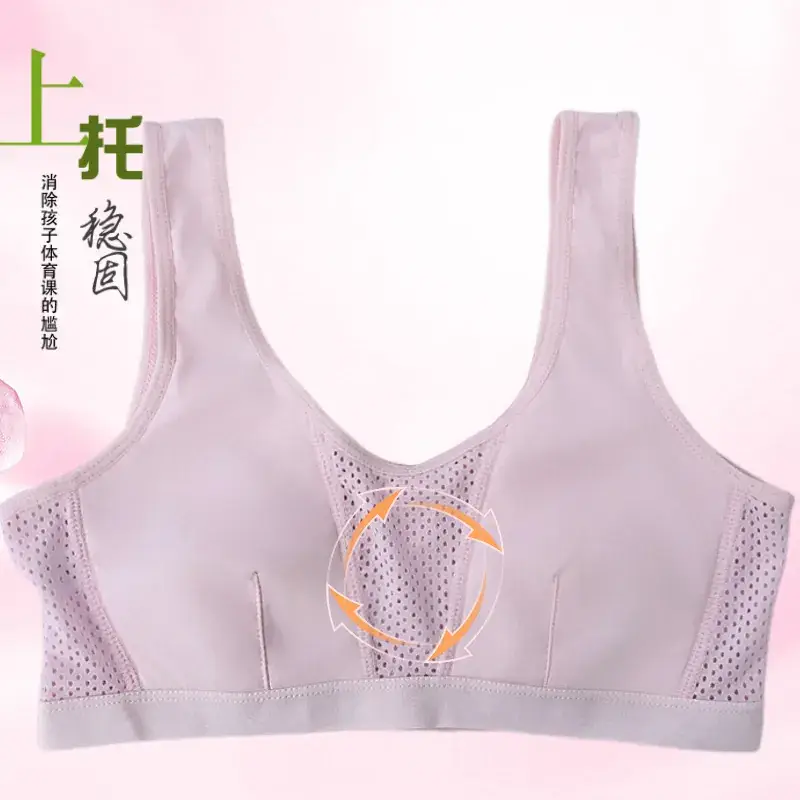 Girls Cotton Sports Vest Light Blue Fixed Back - Image 2