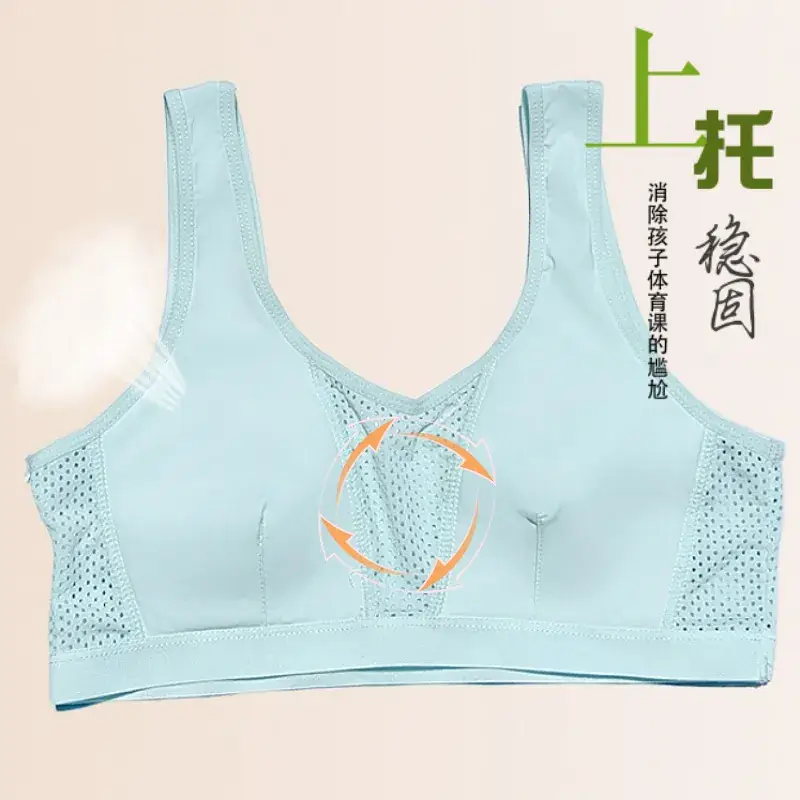 Girls Cotton Sports Vest Light Blue Fixed Back - Image 3