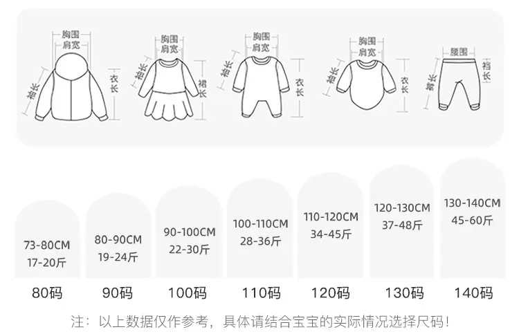 Yubao Kids Sleeveless Pink Vest with Korean Necklace — feature 12