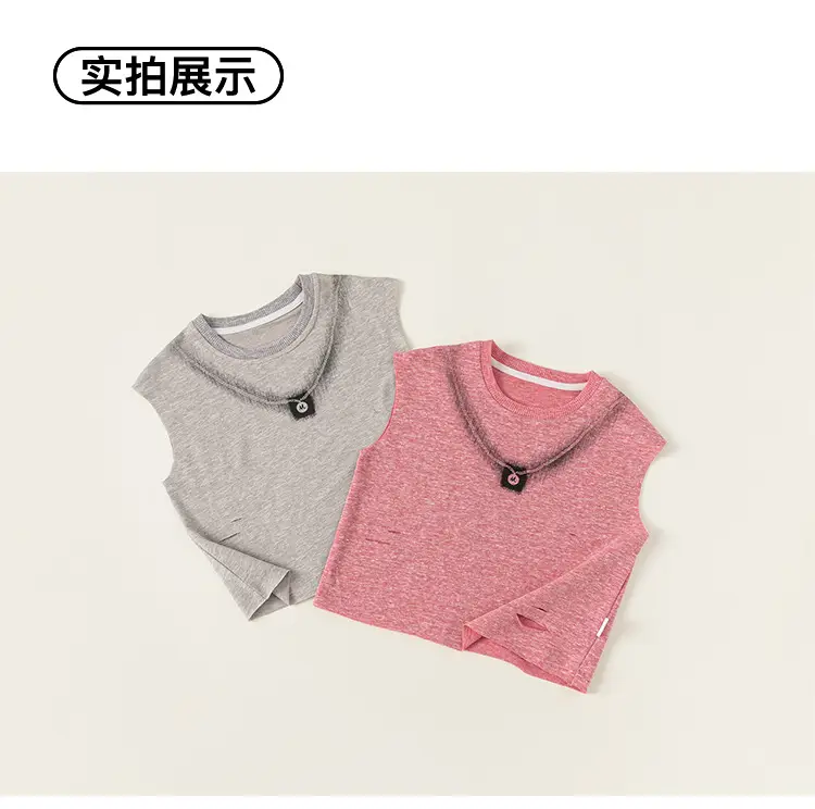Yubao Kids Sleeveless Pink Vest with Korean Necklace — feature 13