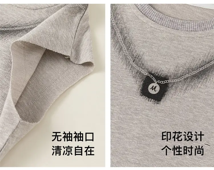 Yubao Kids Sleeveless Pink Vest with Korean Necklace — feature 9