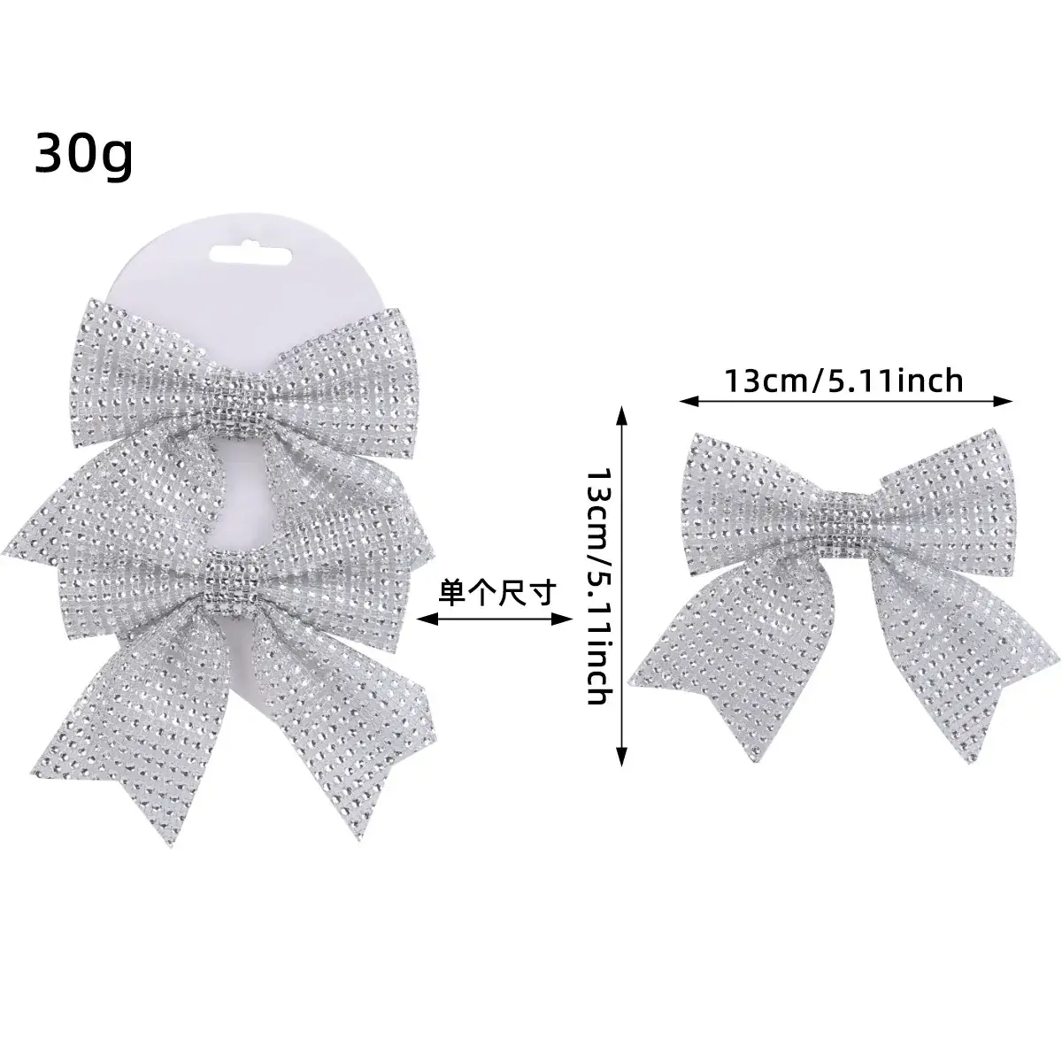 Cross-Country Christmas Bow Decorative Tree Accessories - Image 4