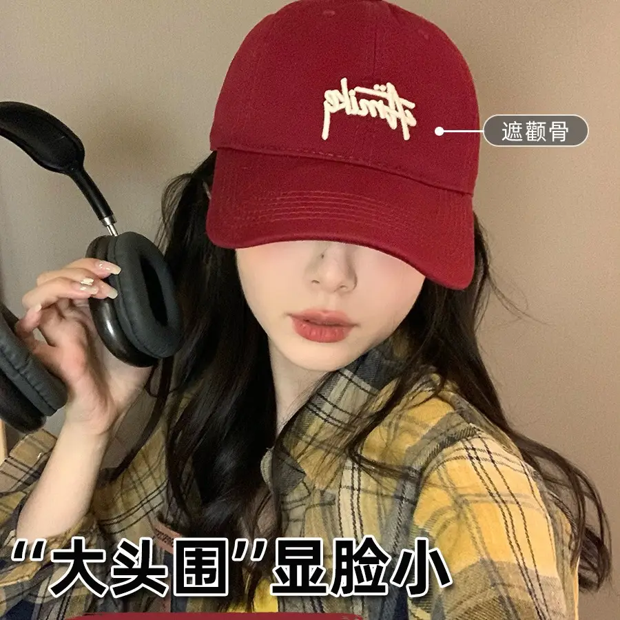 Women Blue Embroidered Baseball Cap