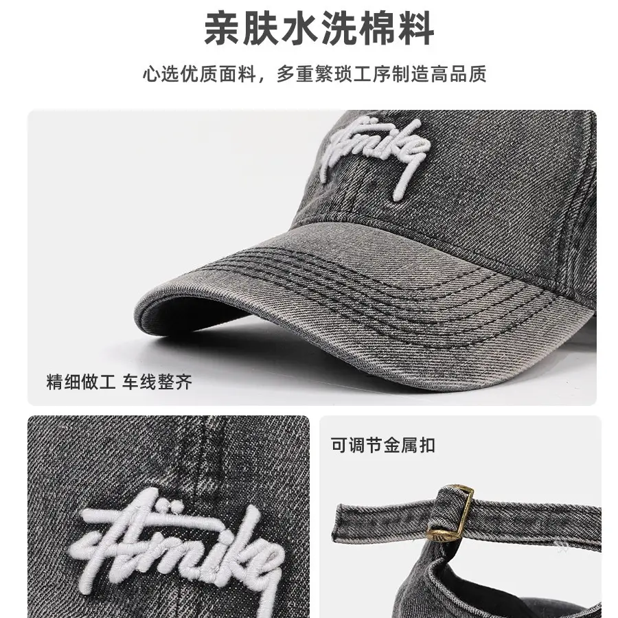 Women Blue Embroidered Baseball Cap