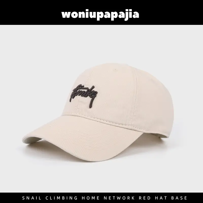Women Blue Embroidered Baseball Cap