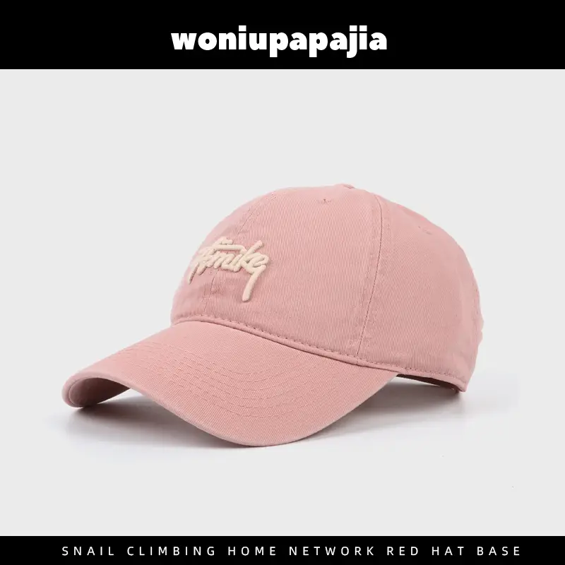 Women Blue Embroidered Baseball Cap
