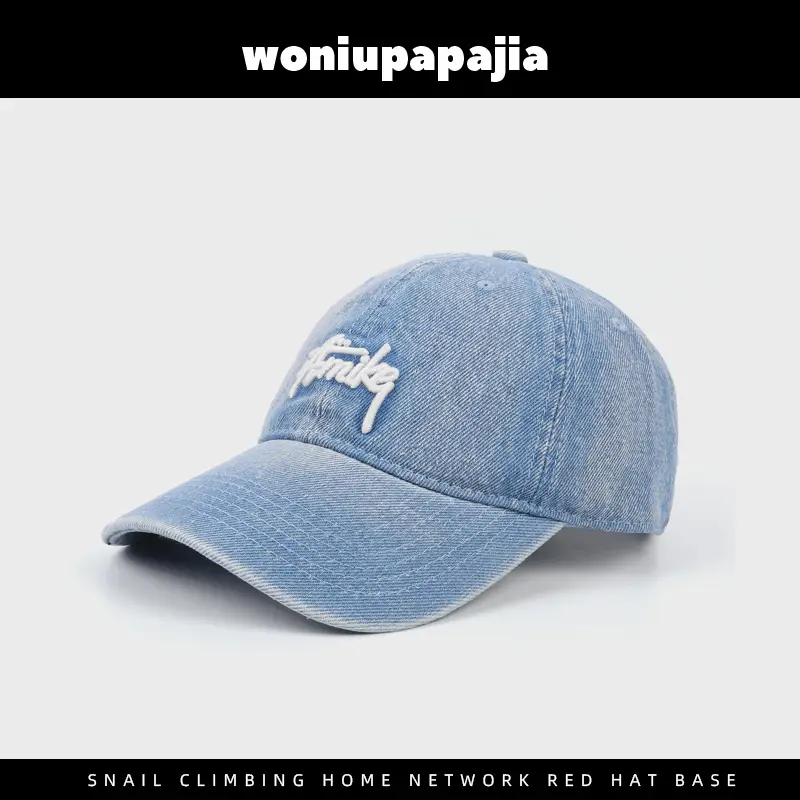 Women Blue Embroidered Baseball Cap