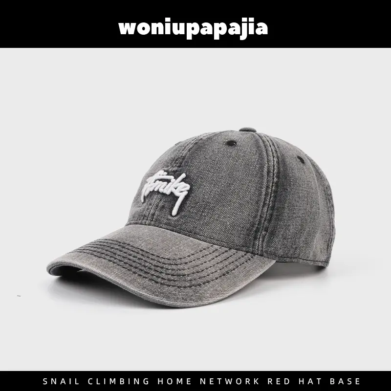 Women Blue Embroidered Baseball Cap