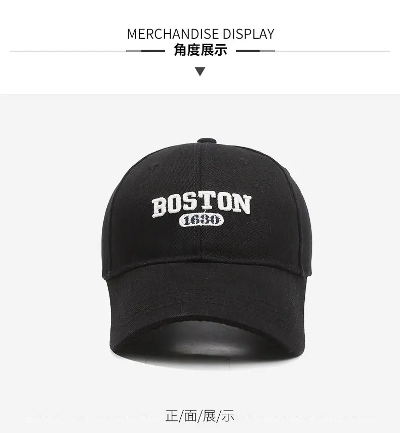 Boston 1980 Embroidered Baseball Cap White Large — feature 12