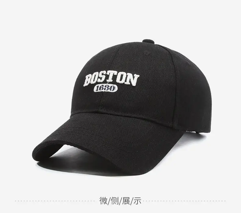 Boston 1980 Embroidered Baseball Cap White Large — feature 13