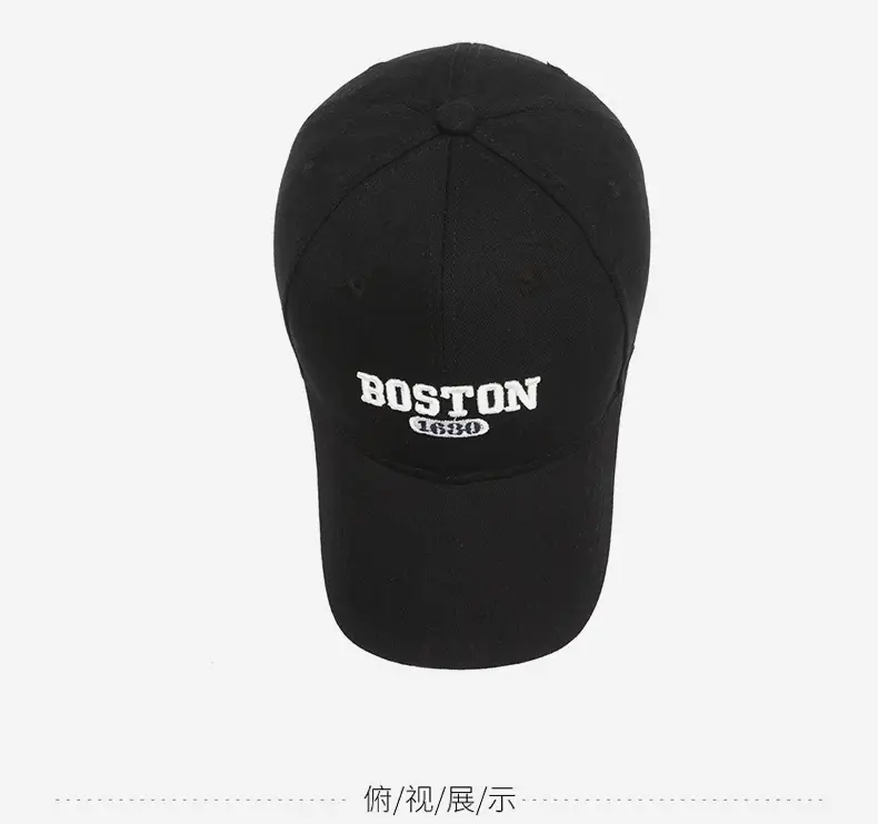 Boston 1980 Embroidered Baseball Cap White Large — feature 16