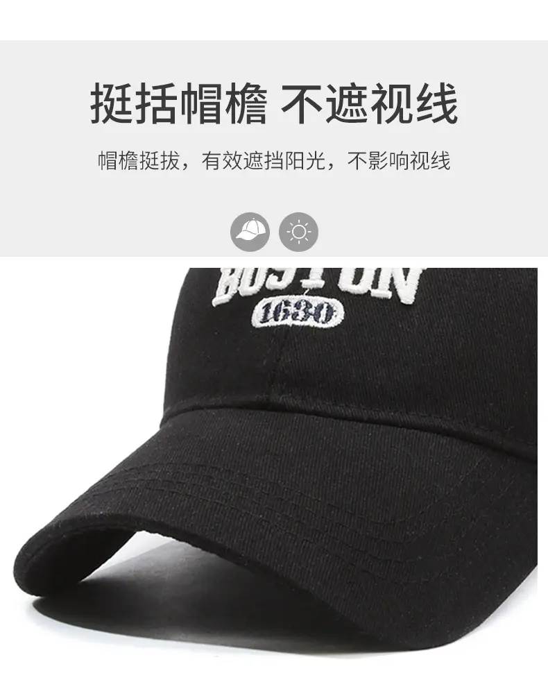 Boston 1980 Embroidered Baseball Cap White Large — feature 6