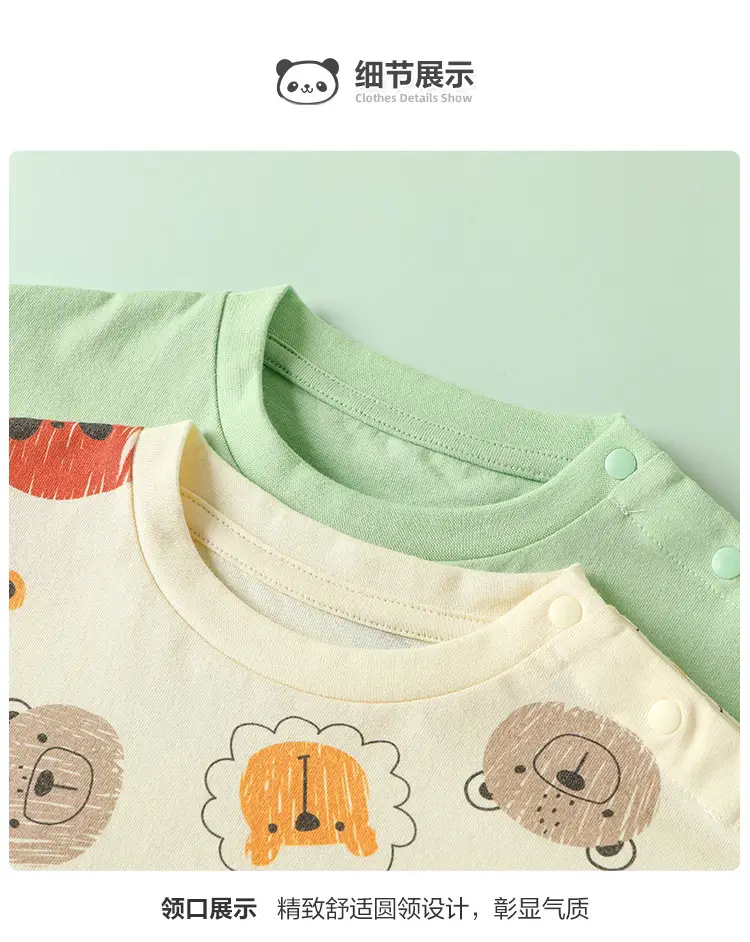 Baby Striped Sleeveless T-Shirt Pink Beige — feature 10