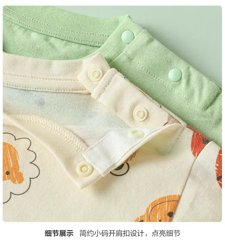 Baby Striped Sleeveless T-Shirt Pink Beige — feature 11