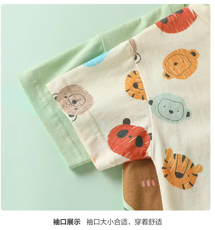 Baby Striped Sleeveless T-Shirt Pink Beige — feature 12
