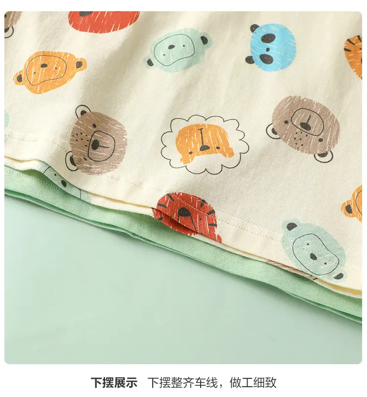 Baby Striped Sleeveless T-Shirt Pink Beige — feature 13