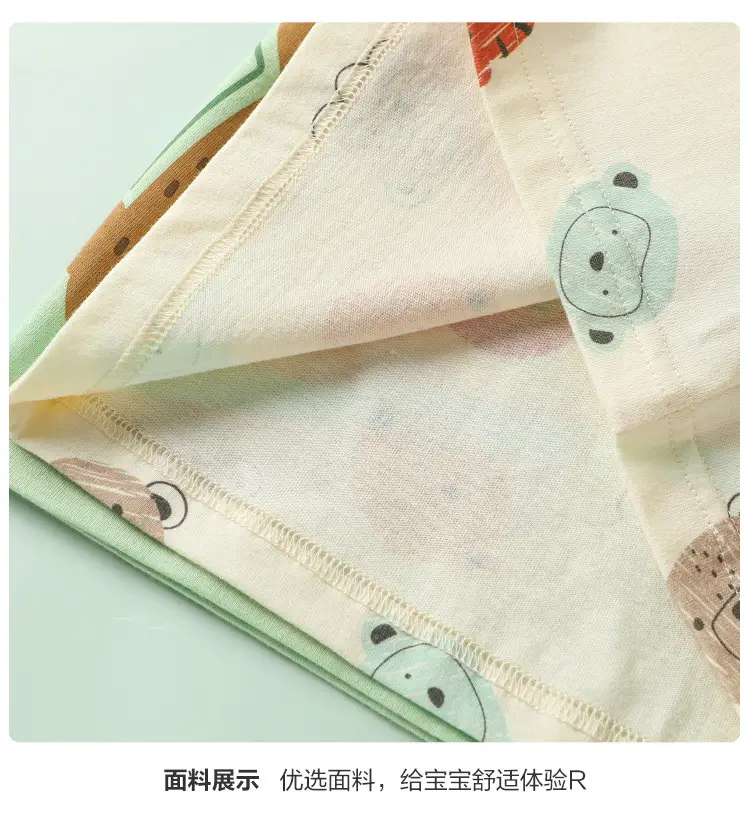 Baby Striped Sleeveless T-Shirt Pink Beige — feature 14