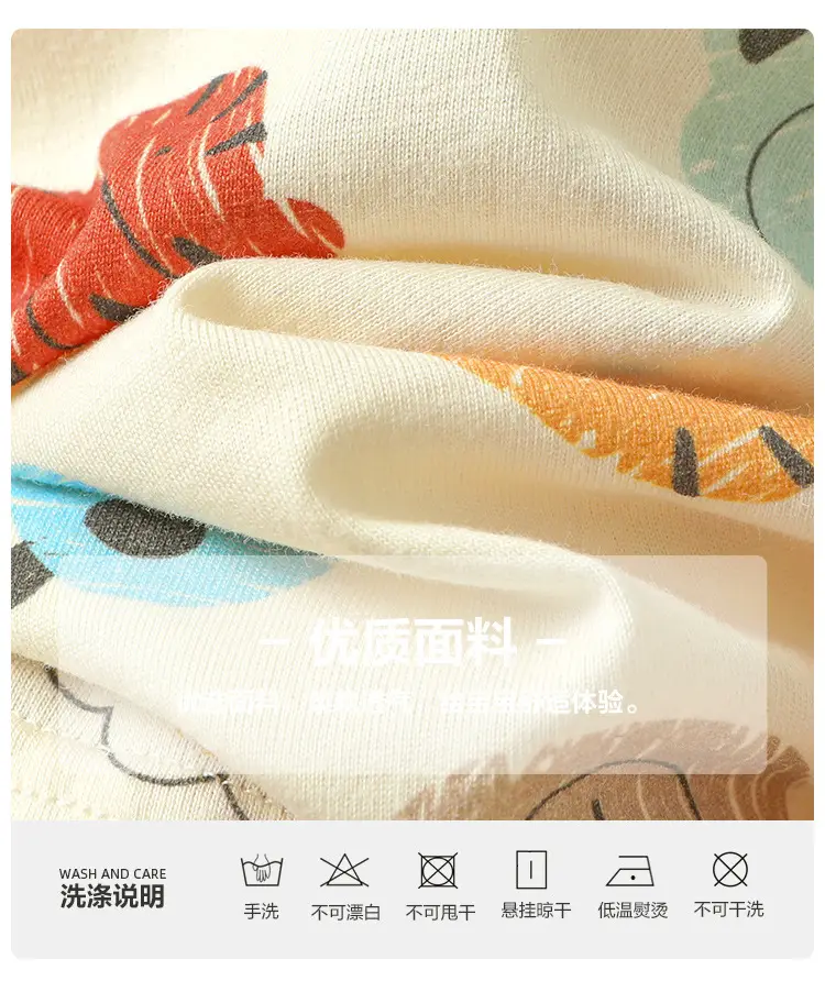 Baby Striped Sleeveless T-Shirt Pink Beige — feature 4
