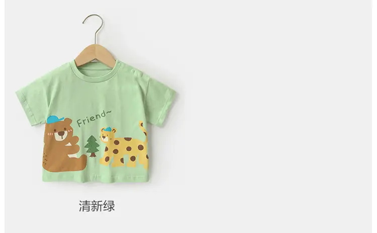 Baby Striped Sleeveless T-Shirt Pink Beige — feature 9