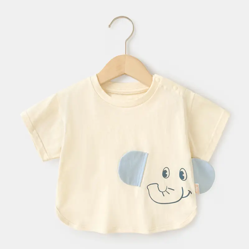 Baby Striped Sleeveless T-Shirt Pink Beige - Image 4