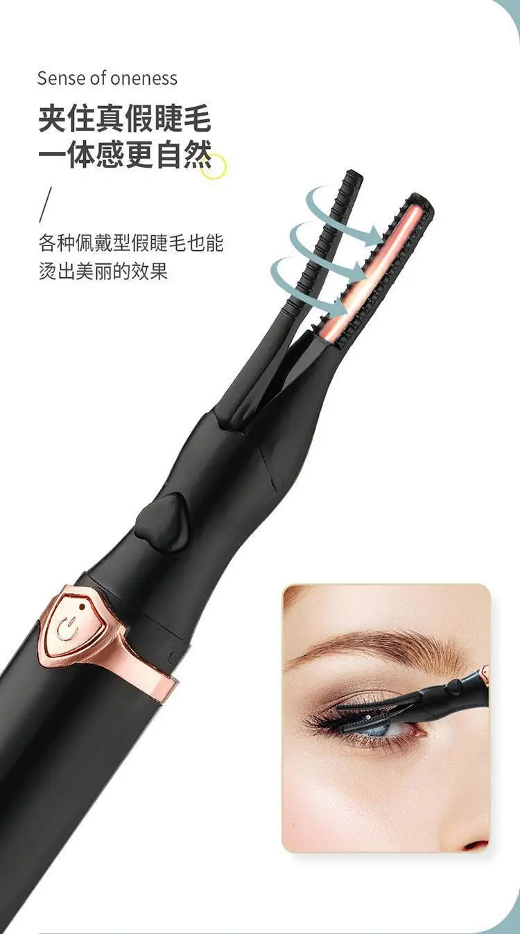 Electric Heating Eyelash Curler Instant Curl Permanent Style — feature 13